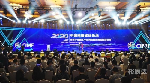 中福在线论坛中福在线论坛，探索网络交流的新天地