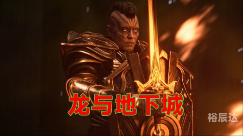 龙将藏宝阁龙将藏宝阁，传奇宝藏的神秘之地-第2张图片