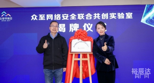 红姐论坛，探索网络交流的新天地