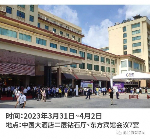 2023今晚澳门特马开什么十开奖结果课(友情提示)2023澳门特马之夜，璀璨璀璨的盛宴-第3张图片