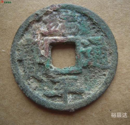 通宝网站入口通宝网，便捷交易平台-第1张图片
