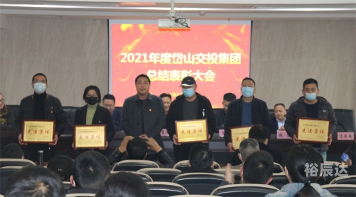 正版二四六免费资料大全2021岱山文化官正版二四六免费资料大全