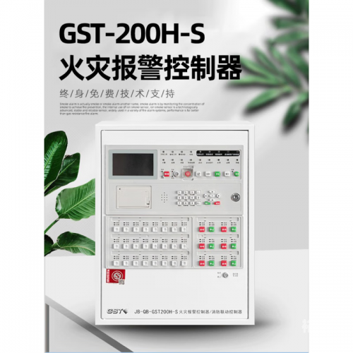 4849游戏盒攻略4849游戏，沉浸其中的奇妙世界
