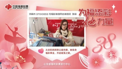 中彩网论坛首页