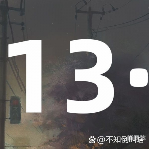 东10网络游戏服务网，引领游戏新潮流-第2张图片