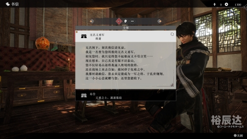 耶利哥2耶利哥之战，历史的烽火之地