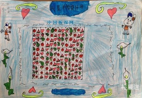 平码专区，数字游戏的新天地-第1张图片