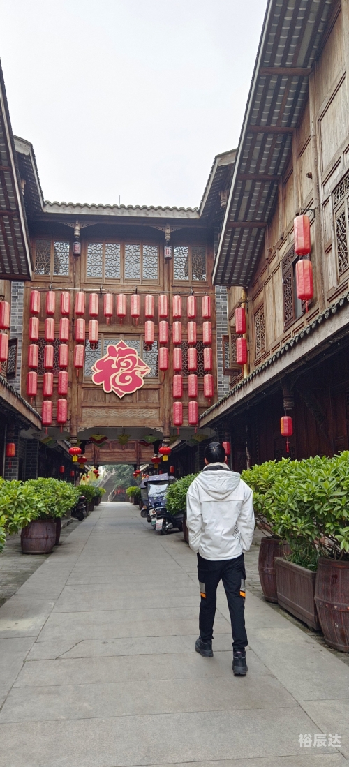 黄龙溪古镇住宿黄龙溪古镇住宿体验-第3张图片