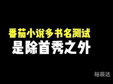 百万文字各坛综合资料更新百万文字各坛综合资料-第3张图片