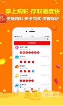 49图库大全免费资料图202349图库大全，免费资料图2023-第2张图片