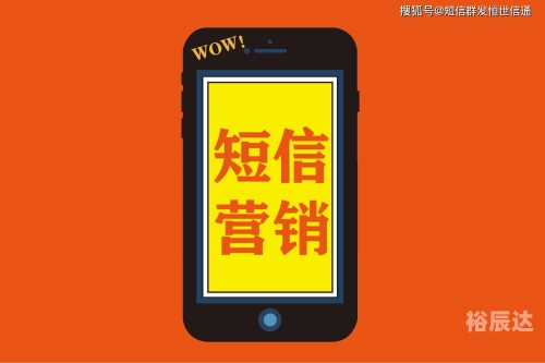 彩信下载彩信下载，轻松便捷的下载方式-第2张图片