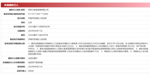 新澳正版资料与内部资料新澳正版资料与内部资料概述-第1张图片