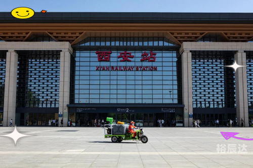 吐鲁番汽车站时刻表吐鲁番汽车站，历史与现代的交汇点-第3张图片
