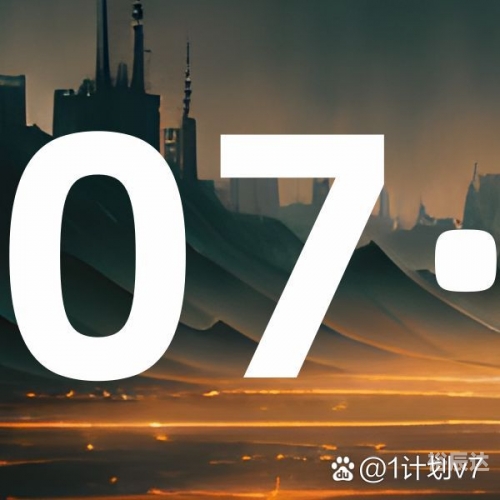云南快乐十分 一定牛云南快乐十分一定牛-第1张图片