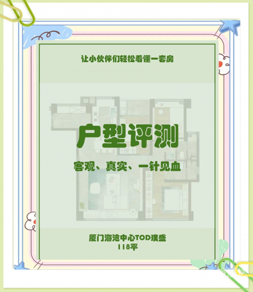 118论坛118图库新一探索118论坛与118图库，数字时代的资源宝库-第2张图片