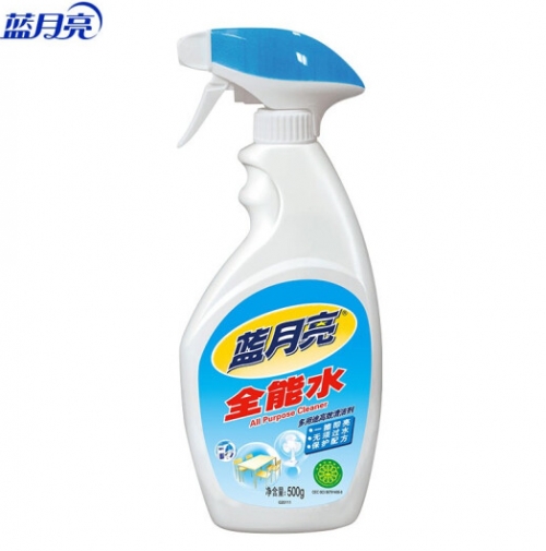 蓝月亮精选免费大全资料蓝月亮正版精选资料大全-第2张图片
