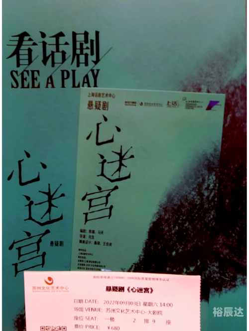 爱唯侦察论坛最新消息爱唯侦察论坛，探索真相与情感交织的世界
