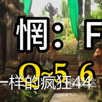 澳门最准龙门客栈，探寻真相与神秘-第3张图片