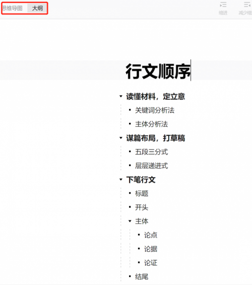 探索006677的神秘世界