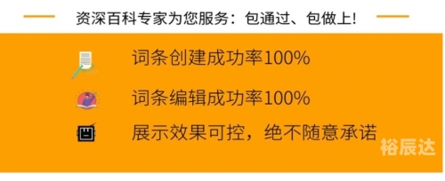 493333王中王网站免费1王中王网站免费使用攻略-第2张图片
