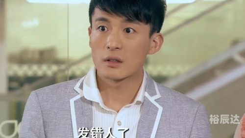 彪悍少主下载全文彪悍少主下载，解锁你的游戏新世界