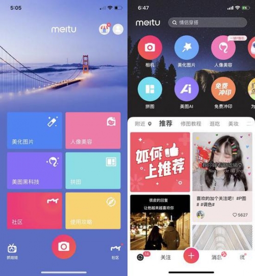 秀秀网秀秀网，网络社交新纪元-第1张图片