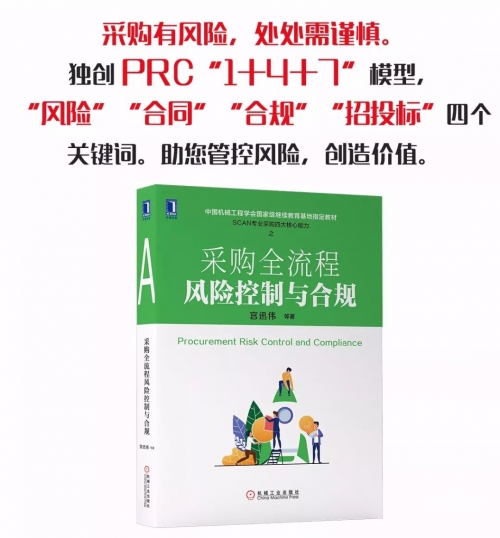 2020年第9期开奖日期揭晓，重磅时刻来临-第2张图片