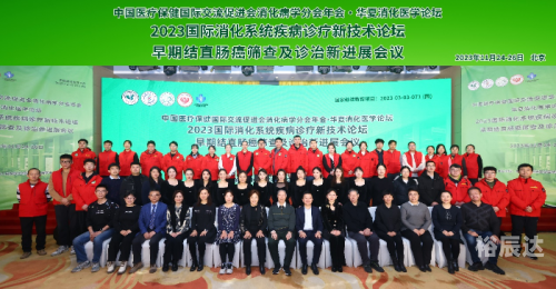 365每一天论坛，探索网络新天地-第2张图片