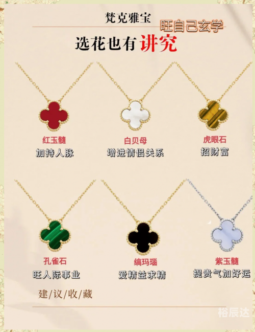 四叶草论坛是什么四叶草论坛，探索网络交流的新天地-第3张图片