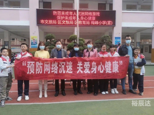 莆田游戏中心概览-第3张图片
