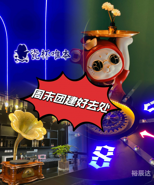 3D在线缩水，沉浸式体验的新篇章