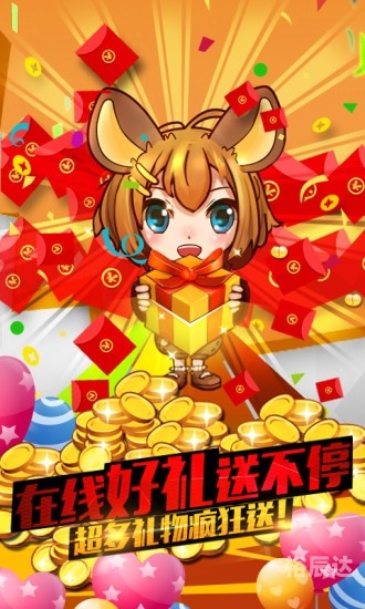 杀人游戏online，在线策略与心理博弈
