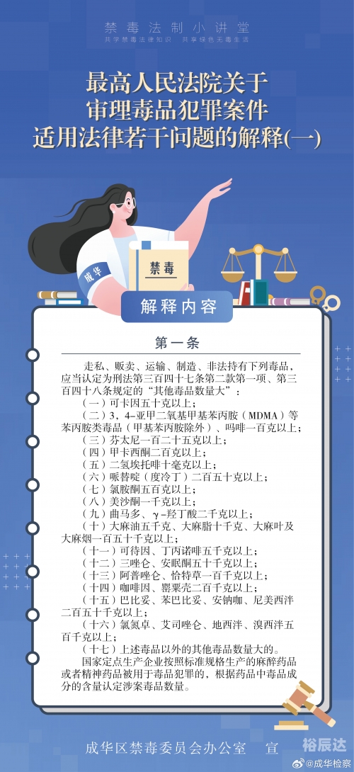 澳门一码一肖一特一中是公开的吗?澳门一码一肖一特中，神秘之谜-第2张图片