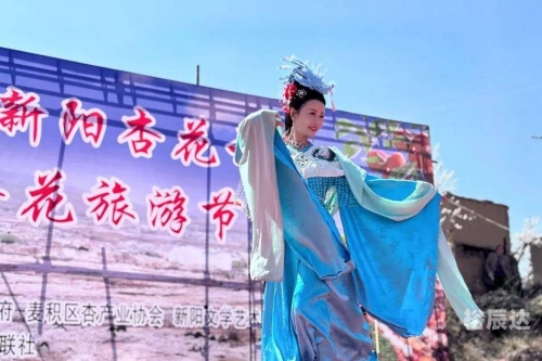 荷桂生态文化旅游节荷桂生态文化旅游节-第2张图片