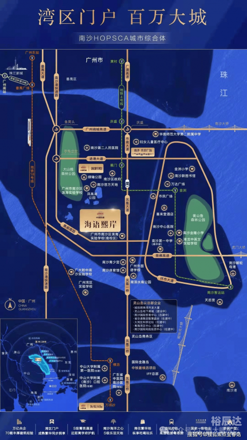 万博体育玩法指南-第2张图片
