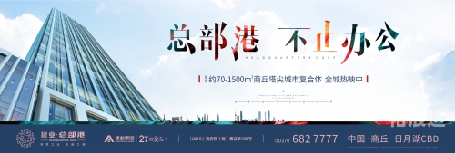 天天下彩票，天空同你-第2张图片