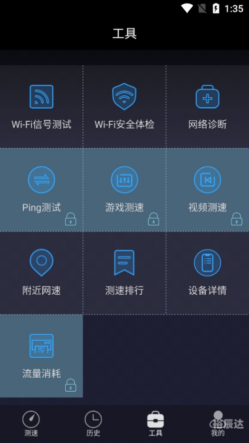 查网速的网站有哪些查网速的网站，快速了解网络速度的实用工具-第2张图片