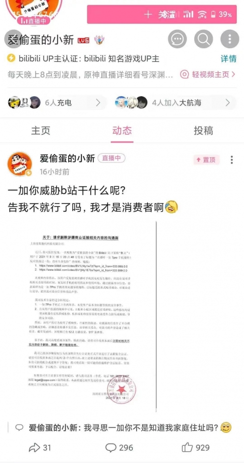 新址二四六944cc易记新址246(944CC)天天彩免费资料大全-第3张图片