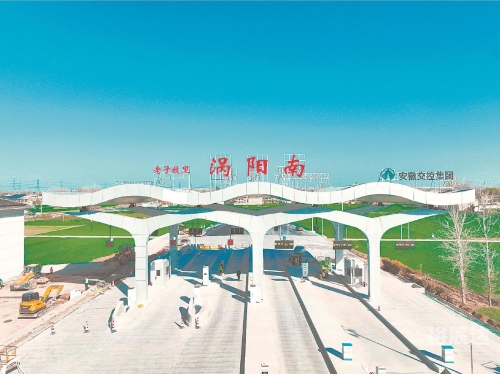 亳州长途汽车站亳州长途汽车站，交通枢纽与城市门户-第3张图片