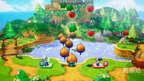 马里奥与路易rpg3马里奥与RPG3，探索未知的世界-第2张图片
