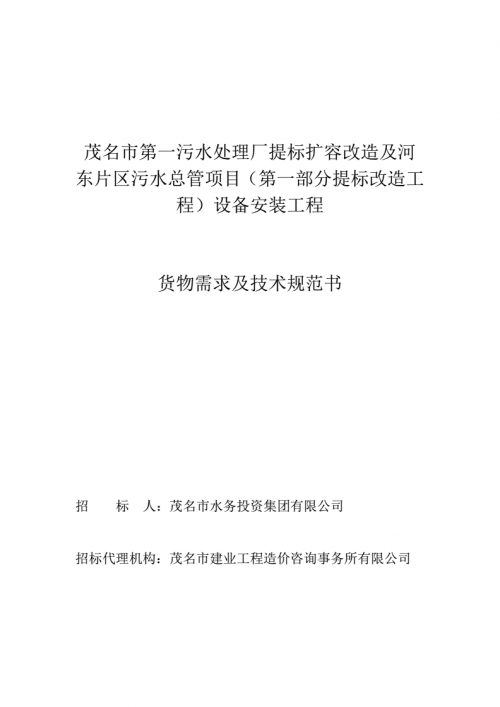 河东下载，便捷高效的资源获取途径-第2张图片