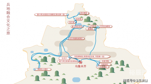 五家渠地图全图五家渠地图