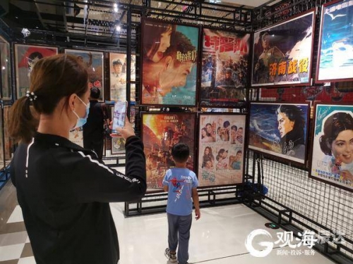 电玩巴士PSP电影下载，畅享精彩电影世界-第2张图片