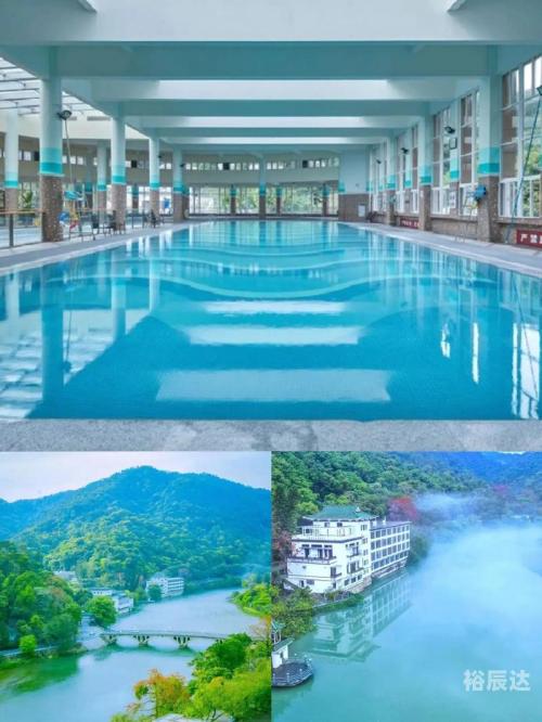 广东温泉自驾游攻略