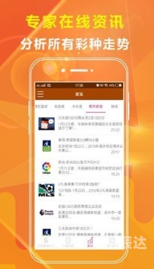 管家婆免费2023资料大全