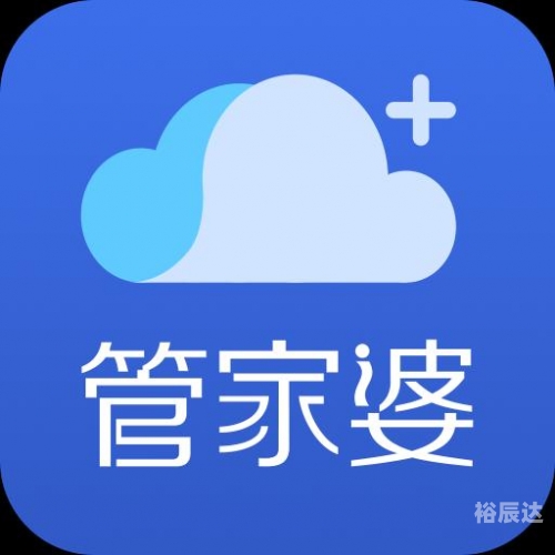 管家婆免费2023资料大全-第3张图片