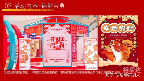 发财一肖一码网站发财一肖一码，揭秘幸运密码