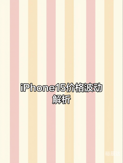 百性阁手机首页百性阁手机首页，探索科技新世界