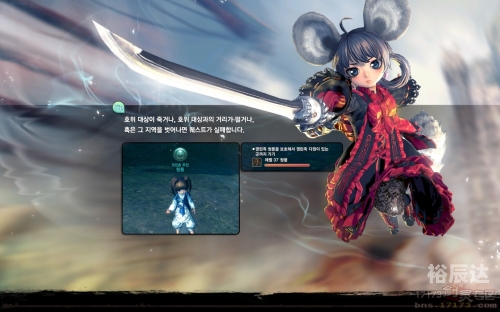 韩服剑灵账号介绍