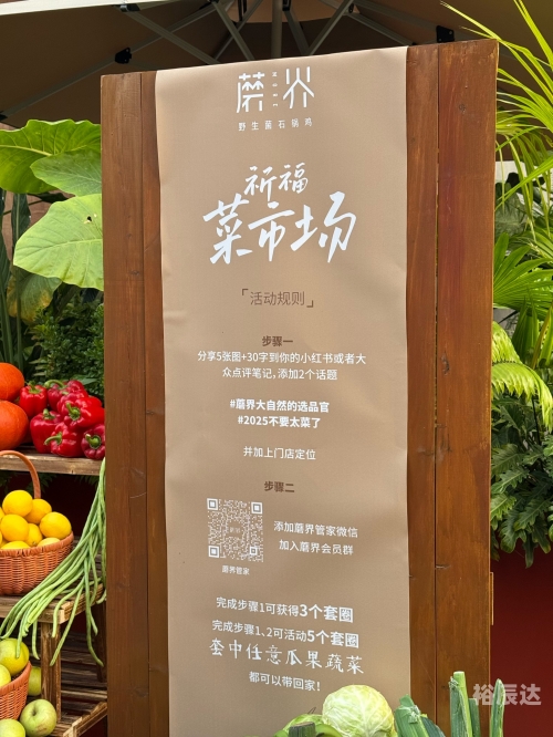 赶集网论坛赶集网论坛，探寻民间生活与交流的平台